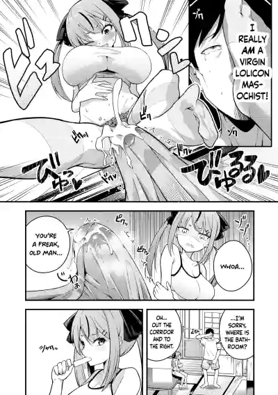 Ruri-chan wa Wakaranai | I Don't Understand Ruri-chan Ch. 1-6 - Page 12