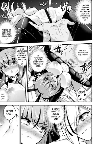 Ruri-chan wa Wakaranai | I Don't Understand Ruri-chan Ch. 1-6 - Page 121