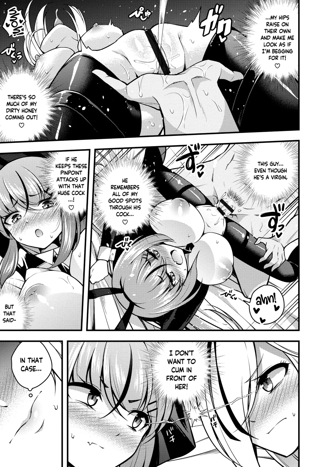 Ruri-chan wa Wakaranai | I Don't Understand Ruri-chan Ch. 1-6 - Page 121