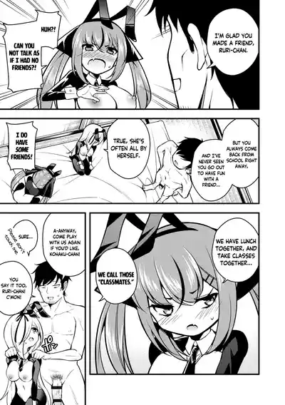 Ruri-chan wa Wakaranai | I Don't Understand Ruri-chan Ch. 1-6 - Page 127