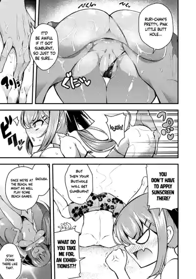 Ruri-chan wa Wakaranai | I Don't Understand Ruri-chan Ch. 1-6 - Page 133