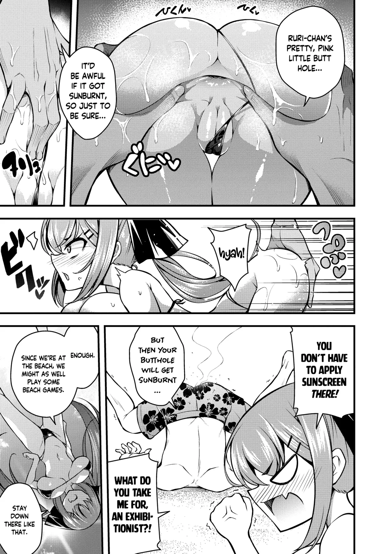Ruri-chan wa Wakaranai | I Don't Understand Ruri-chan Ch. 1-6 - Page 133