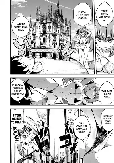 Ruri-chan wa Wakaranai | I Don't Understand Ruri-chan Ch. 1-6 - Page 134
