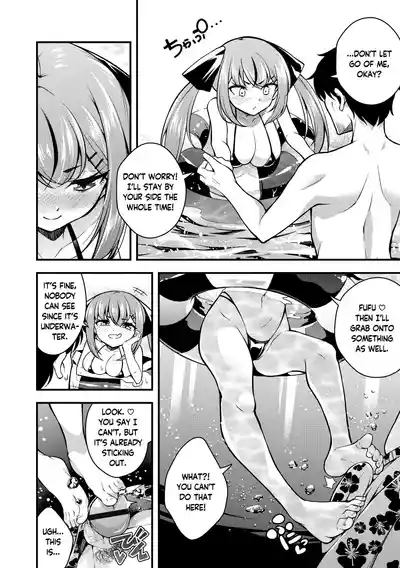Ruri-chan wa Wakaranai | I Don't Understand Ruri-chan Ch. 1-6 - Page 136