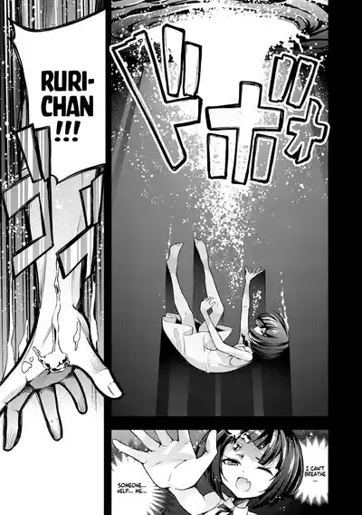 Ruri-chan wa Wakaranai | I Don't Understand Ruri-chan Ch. 1-6 - Page 139