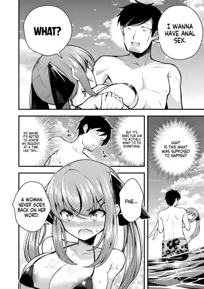 Ruri-chan wa Wakaranai | I Don't Understand Ruri-chan Ch. 1-6 - Page 142