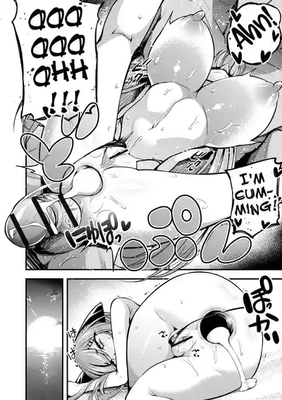 Ruri-chan wa Wakaranai | I Don't Understand Ruri-chan Ch. 1-6 - Page 150