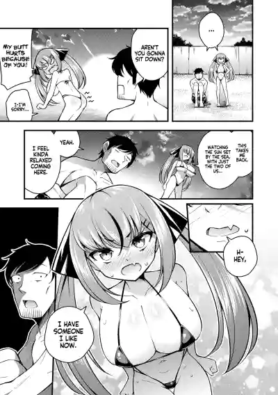 Ruri-chan wa Wakaranai | I Don't Understand Ruri-chan Ch. 1-6 - Page 151