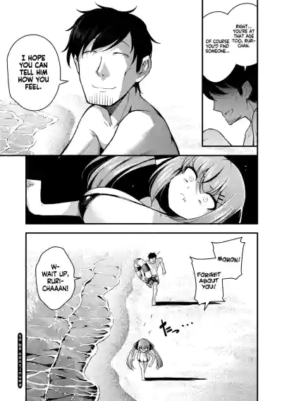 Ruri-chan wa Wakaranai | I Don't Understand Ruri-chan Ch. 1-6 - Page 152