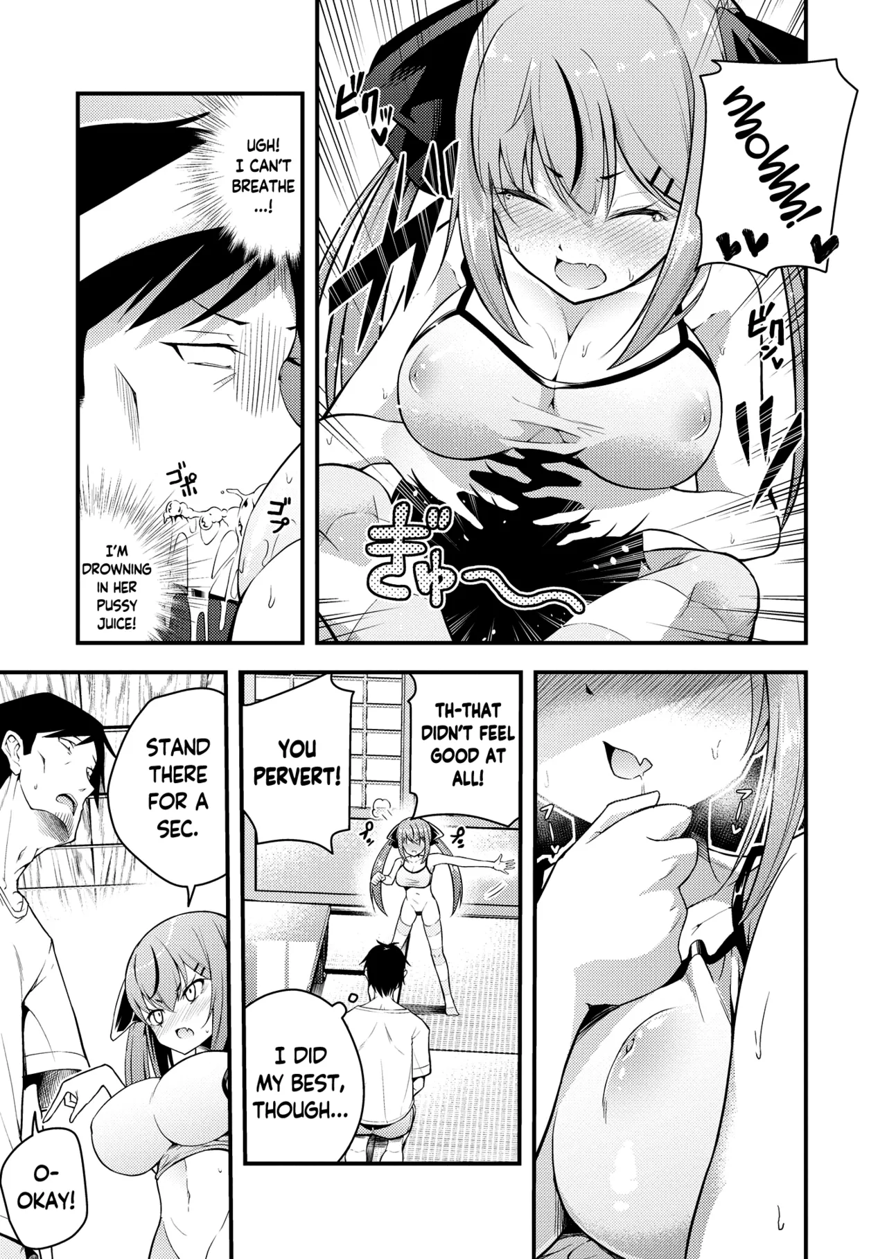 Ruri-chan wa Wakaranai | I Don't Understand Ruri-chan Ch. 1-6 - Page 19