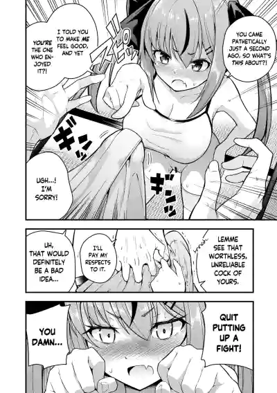 Ruri-chan wa Wakaranai | I Don't Understand Ruri-chan Ch. 1-6 - Page 20
