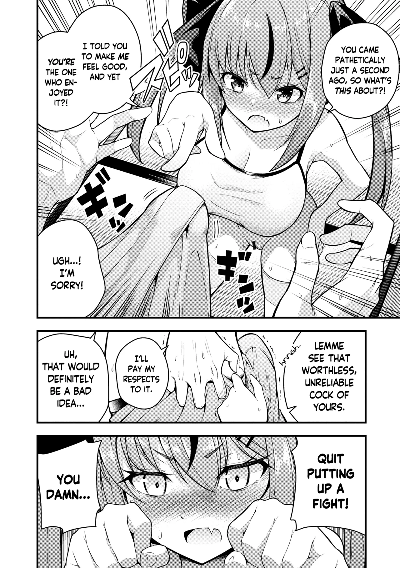 Ruri-chan wa Wakaranai | I Don't Understand Ruri-chan Ch. 1-6 - Page 20