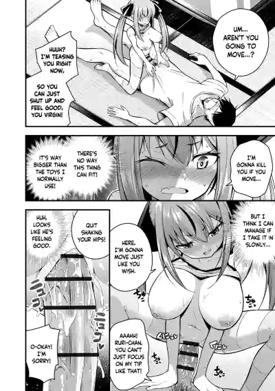 Ruri-chan wa Wakaranai | I Don't Understand Ruri-chan Ch. 1-6 - Page 26