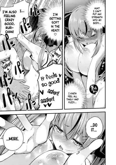 Ruri-chan wa Wakaranai | I Don't Understand Ruri-chan Ch. 1-6 - Page 29