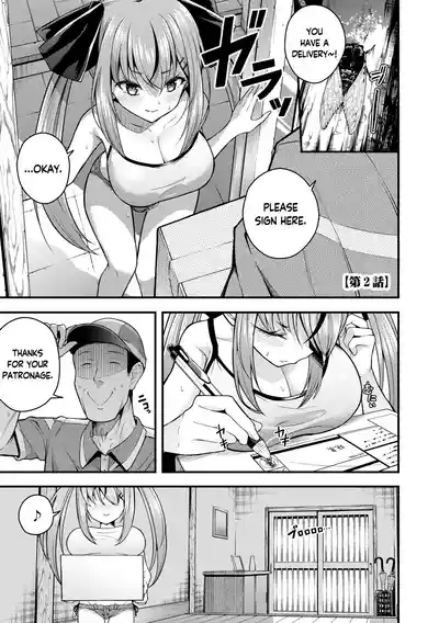 Ruri-chan wa Wakaranai | I Don't Understand Ruri-chan Ch. 1-6 - Page 33
