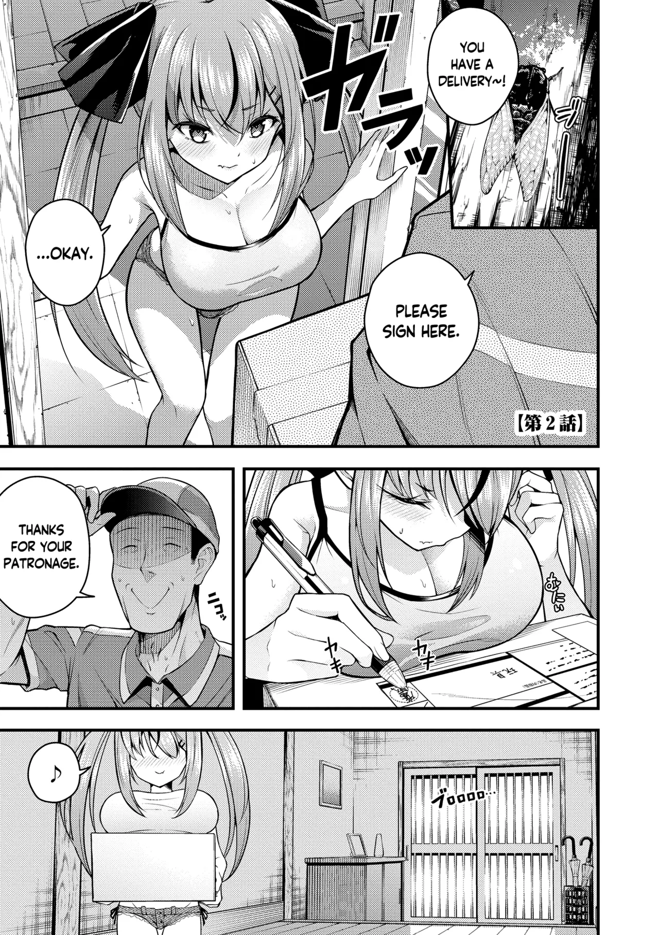 Ruri-chan wa Wakaranai | I Don't Understand Ruri-chan Ch. 1-6 - Page 33