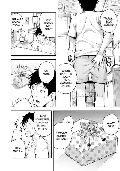Ruri-chan wa Wakaranai | I Don't Understand Ruri-chan Ch. 1-6 - Page 34