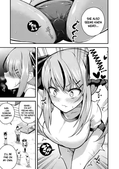 Ruri-chan wa Wakaranai | I Don't Understand Ruri-chan Ch. 1-6 - Page 37