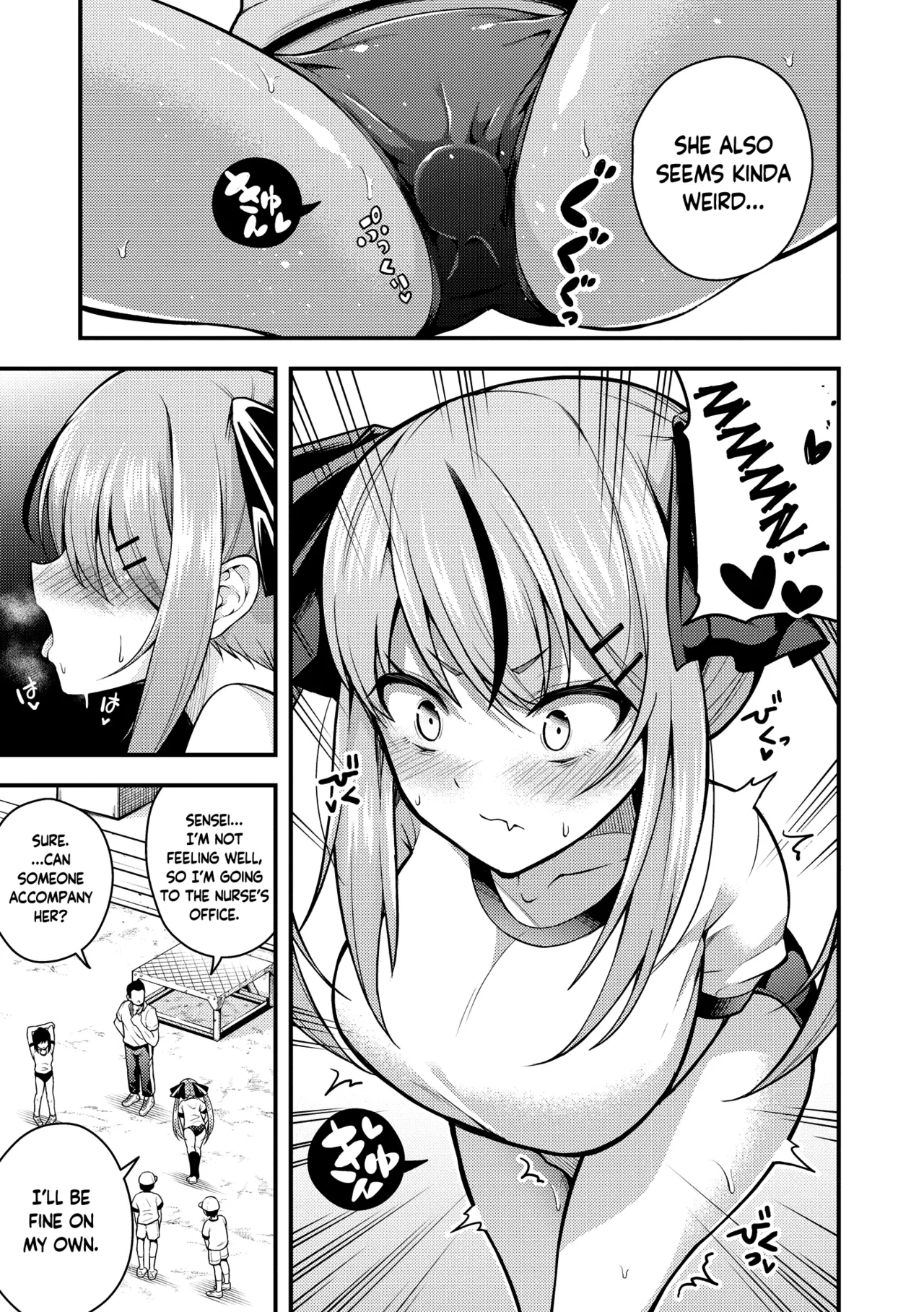 Ruri-chan wa Wakaranai | I Don't Understand Ruri-chan Ch. 1-6 - Page 37