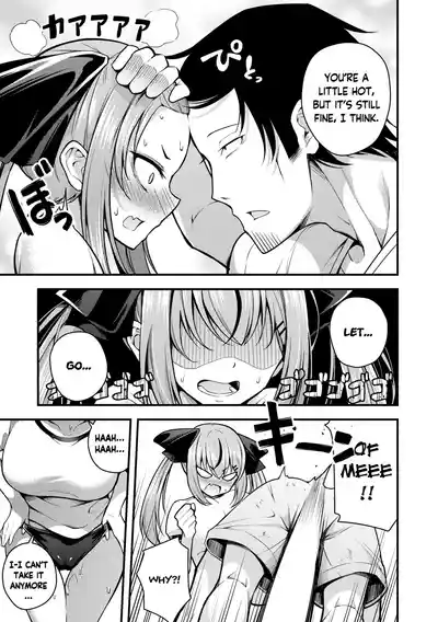 Ruri-chan wa Wakaranai | I Don't Understand Ruri-chan Ch. 1-6 - Page 43