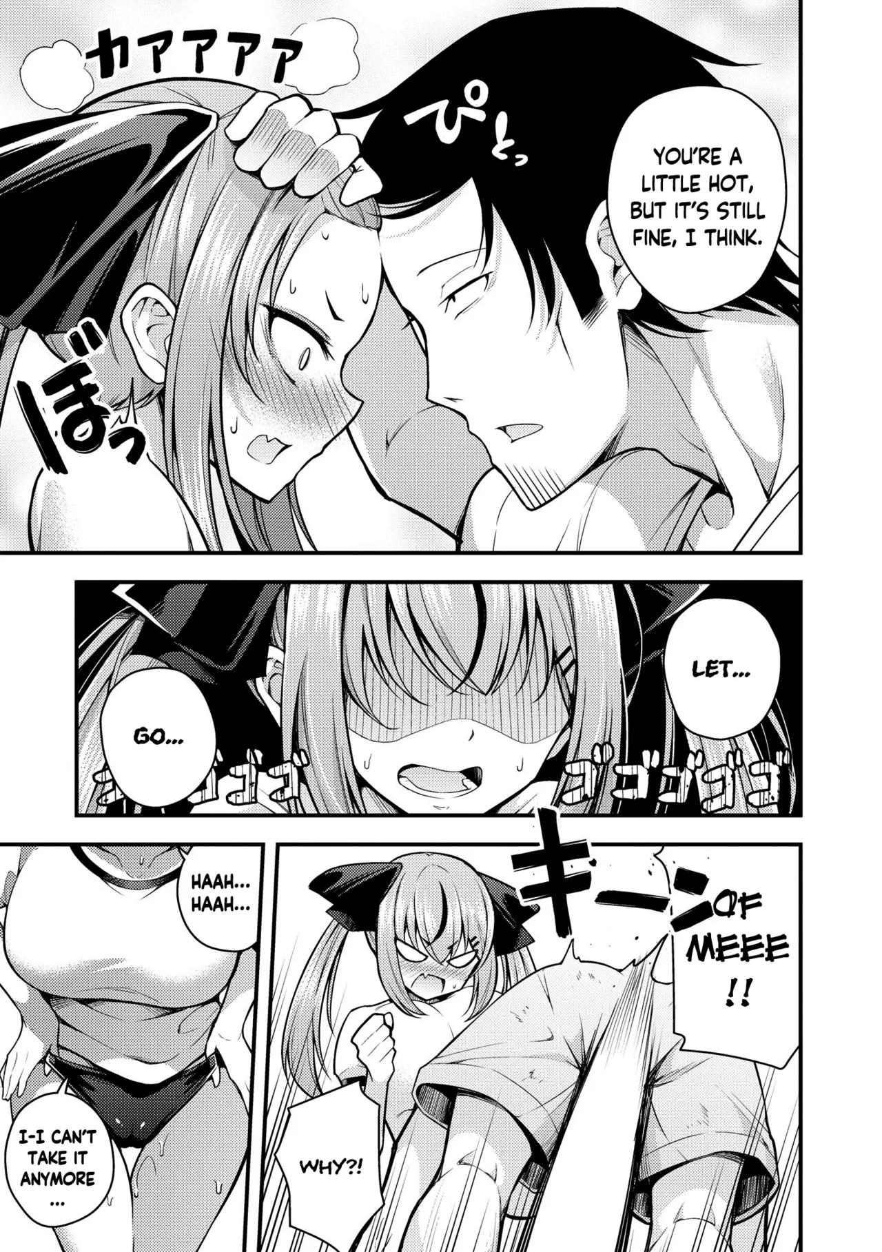 Ruri-chan wa Wakaranai | I Don't Understand Ruri-chan Ch. 1-6 - Page 43