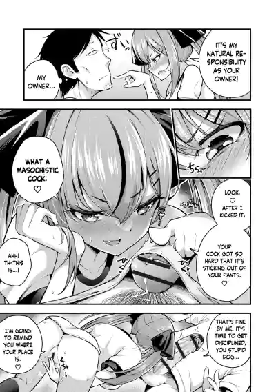 Ruri-chan wa Wakaranai | I Don't Understand Ruri-chan Ch. 1-6 - Page 45