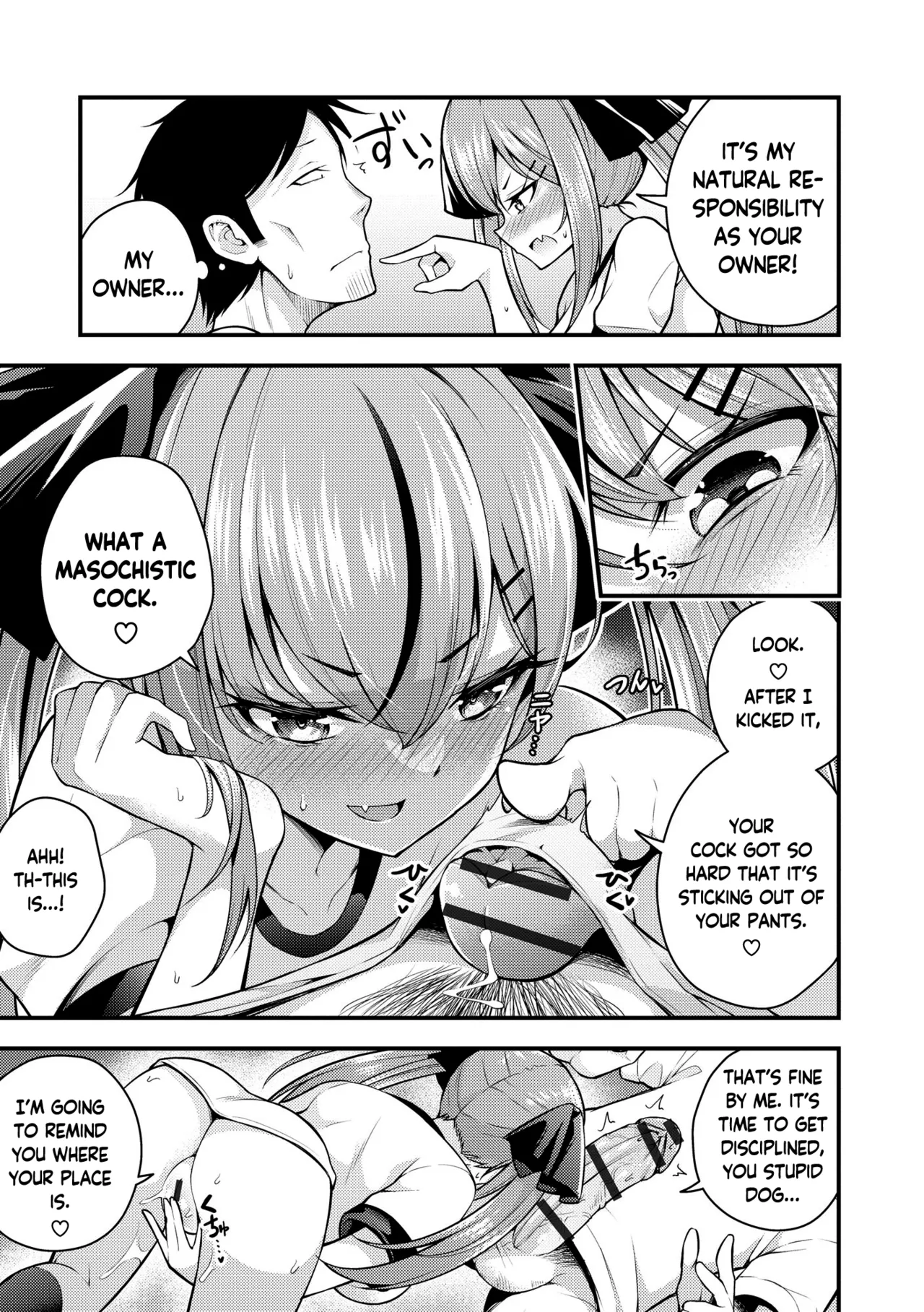 Ruri-chan wa Wakaranai | I Don't Understand Ruri-chan Ch. 1-6 - Page 45