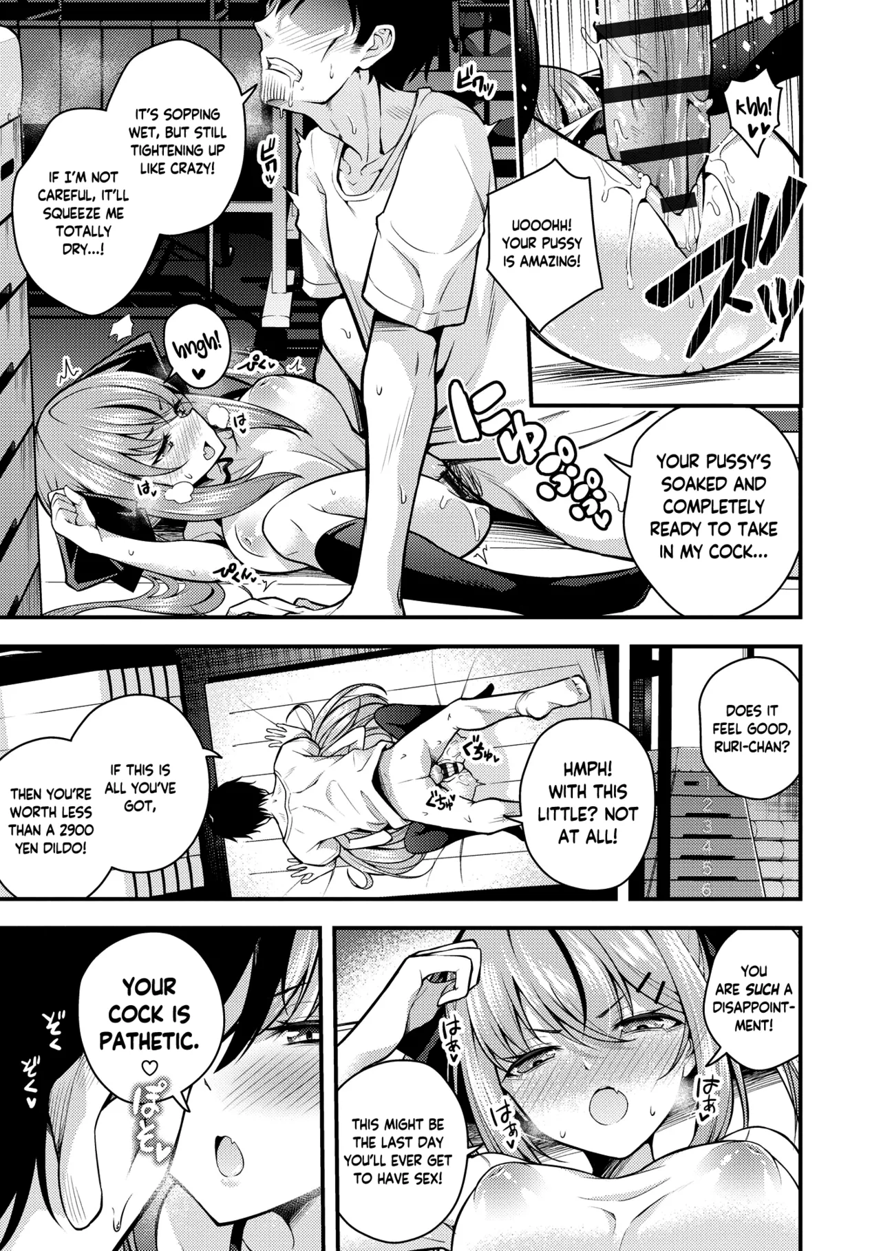 Ruri-chan wa Wakaranai | I Don't Understand Ruri-chan Ch. 1-6 - Page 49