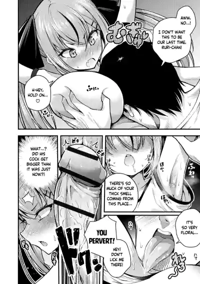 Ruri-chan wa Wakaranai | I Don't Understand Ruri-chan Ch. 1-6 - Page 50