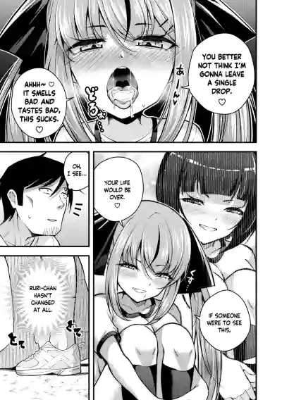 Ruri-chan wa Wakaranai | I Don't Understand Ruri-chan Ch. 1-6 - Page 55