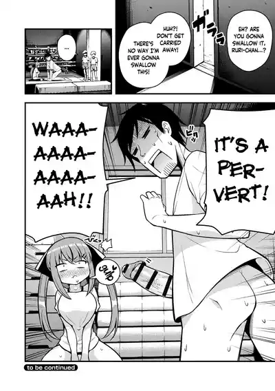 Ruri-chan wa Wakaranai | I Don't Understand Ruri-chan Ch. 1-6 - Page 56