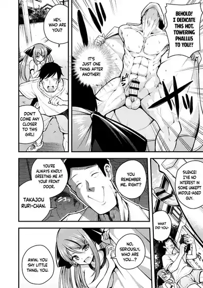 Ruri-chan wa Wakaranai | I Don't Understand Ruri-chan Ch. 1-6 - Page 58