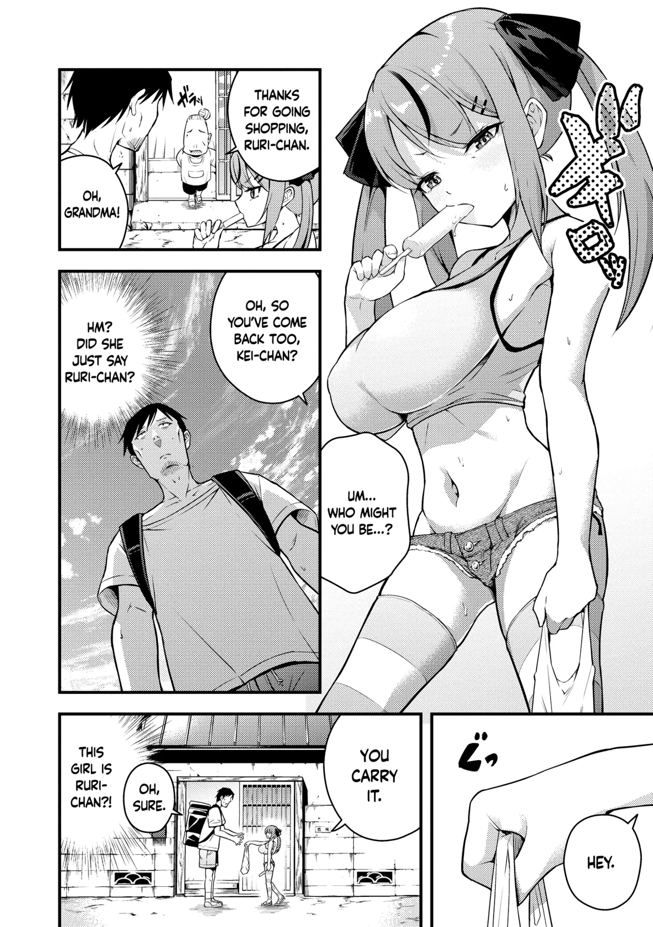 Ruri-chan wa Wakaranai | I Don't Understand Ruri-chan Ch. 1-6 - Page 6