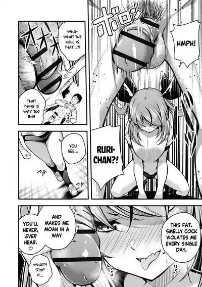 Ruri-chan wa Wakaranai | I Don't Understand Ruri-chan Ch. 1-6 - Page 60