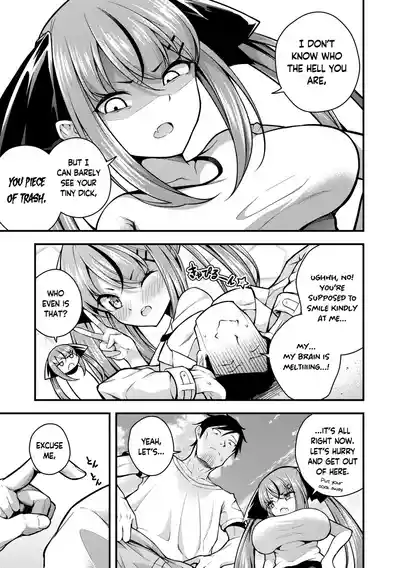 Ruri-chan wa Wakaranai | I Don't Understand Ruri-chan Ch. 1-6 - Page 61