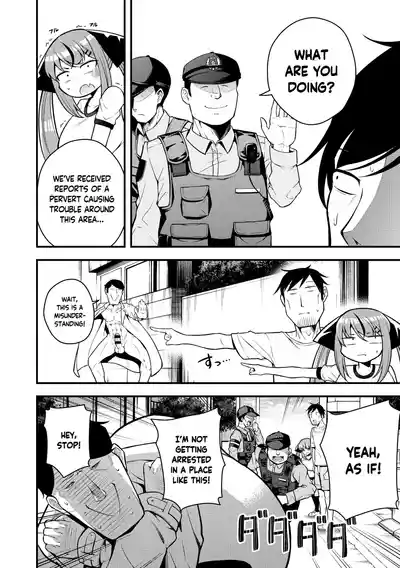Ruri-chan wa Wakaranai | I Don't Understand Ruri-chan Ch. 1-6 - Page 62