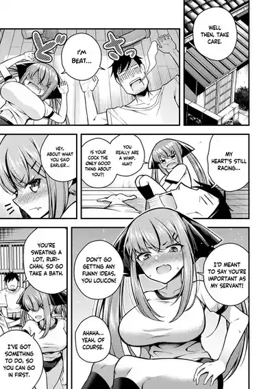 Ruri-chan wa Wakaranai | I Don't Understand Ruri-chan Ch. 1-6 - Page 65