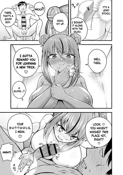 Ruri-chan wa Wakaranai | I Don't Understand Ruri-chan Ch. 1-6 - Page 69