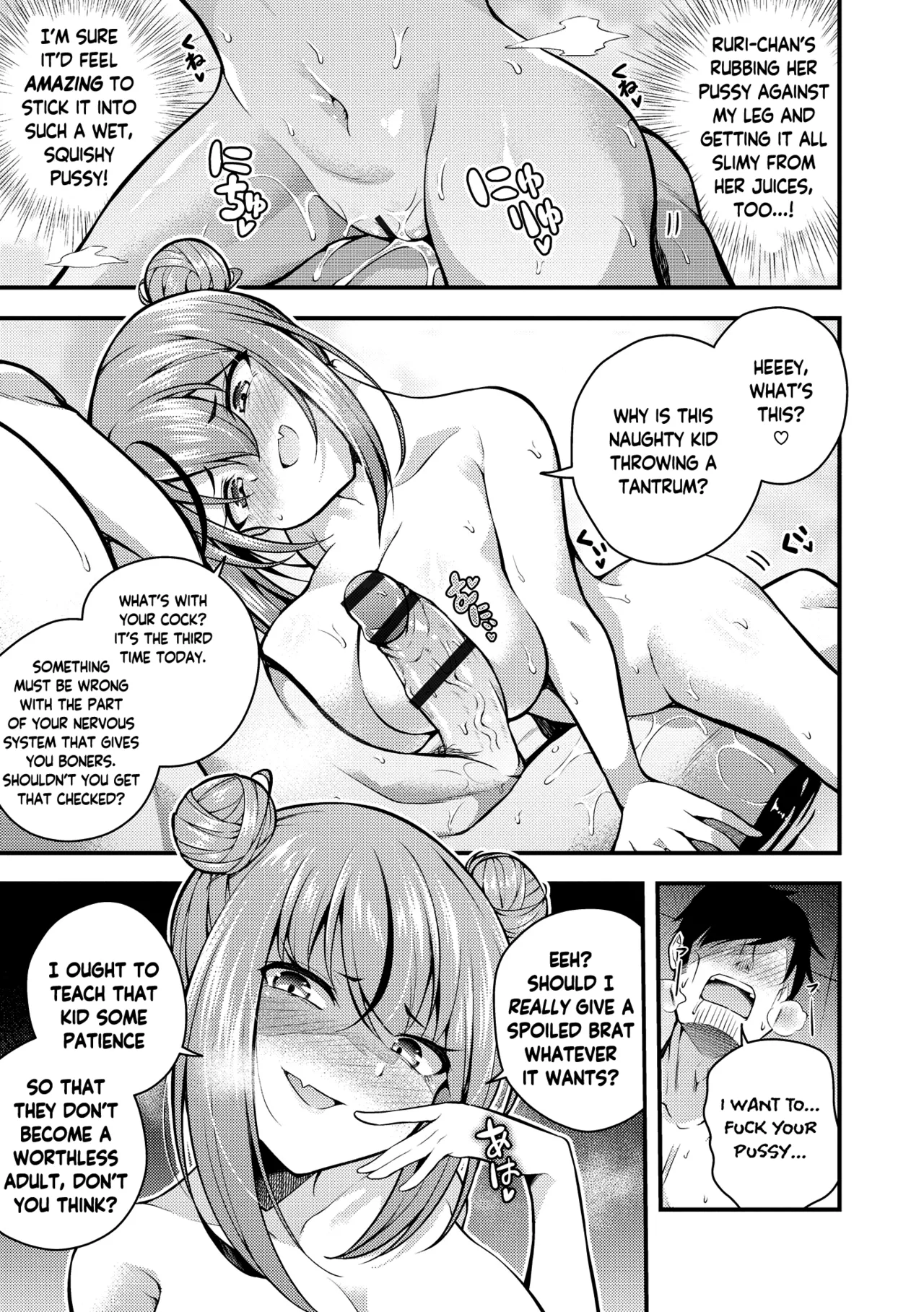 Ruri-chan wa Wakaranai | I Don't Understand Ruri-chan Ch. 1-6 - Page 75