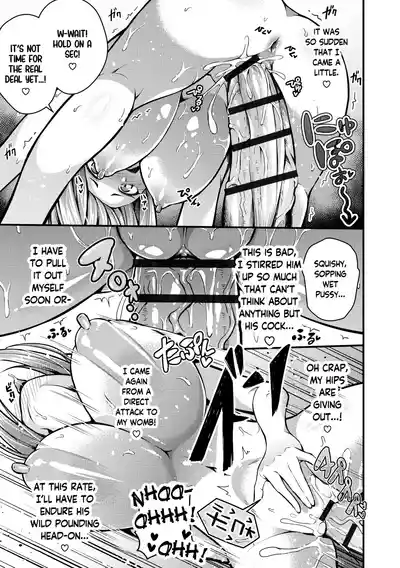 Ruri-chan wa Wakaranai | I Don't Understand Ruri-chan Ch. 1-6 - Page 77