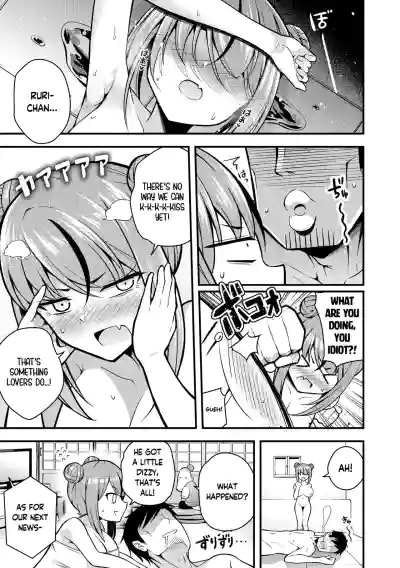Ruri-chan wa Wakaranai | I Don't Understand Ruri-chan Ch. 1-6 - Page 79