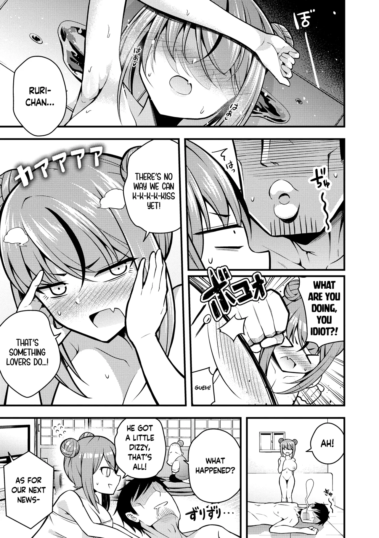 Ruri-chan wa Wakaranai | I Don't Understand Ruri-chan Ch. 1-6 - Page 79