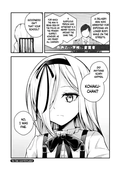 Ruri-chan wa Wakaranai | I Don't Understand Ruri-chan Ch. 1-6 - Page 80