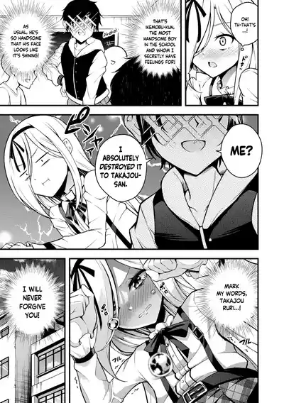 Ruri-chan wa Wakaranai | I Don't Understand Ruri-chan Ch. 1-6 - Page 83