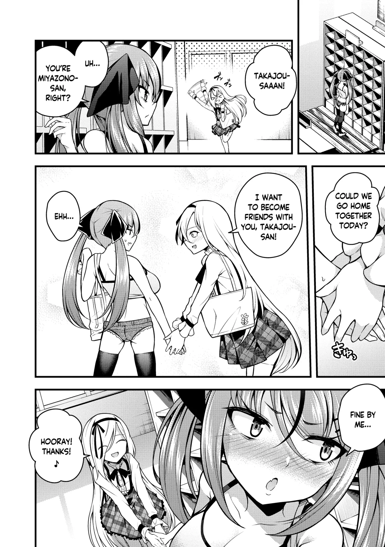 Ruri-chan wa Wakaranai | I Don't Understand Ruri-chan Ch. 1-6 - Page 84