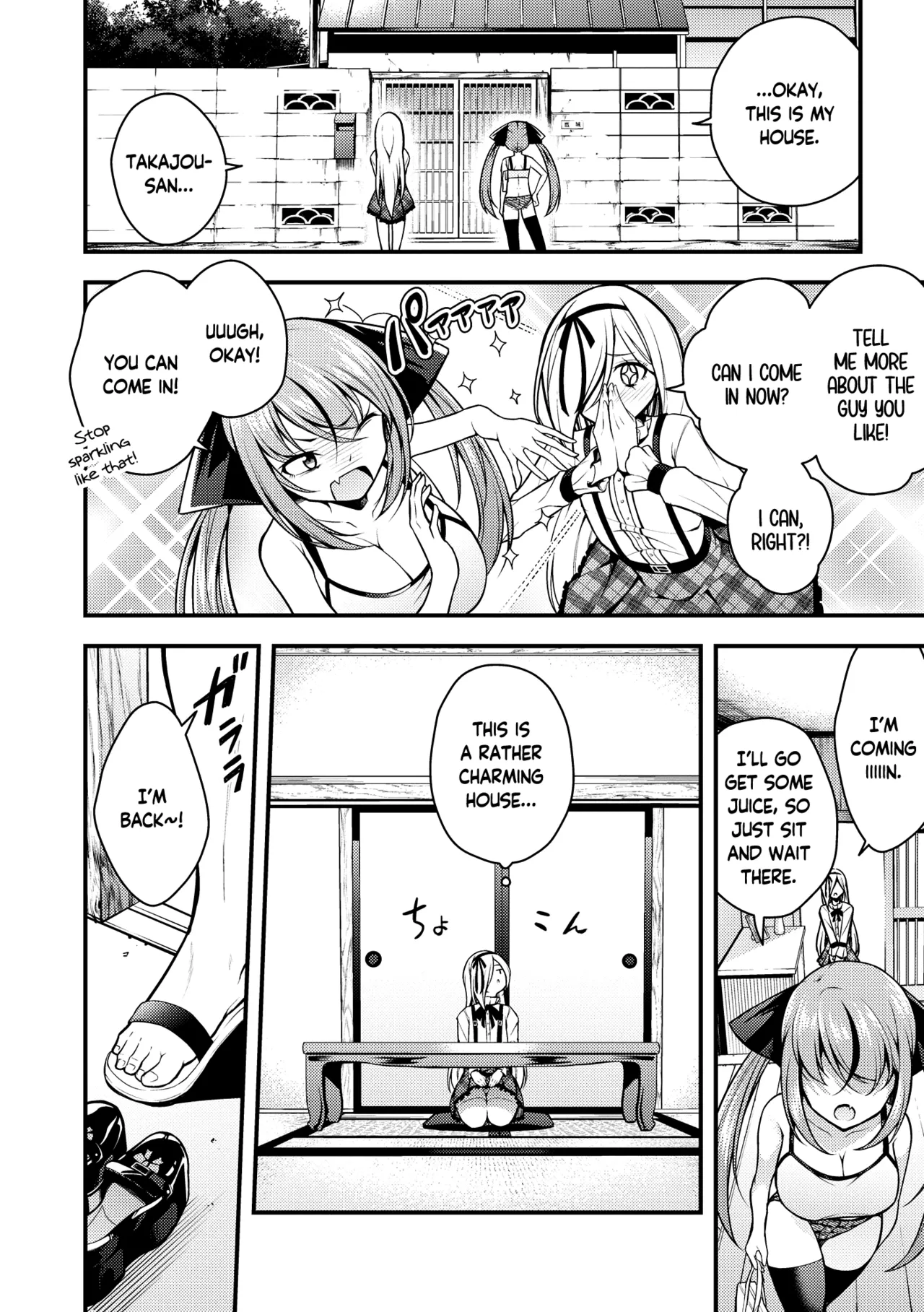 Ruri-chan wa Wakaranai | I Don't Understand Ruri-chan Ch. 1-6 - Page 86