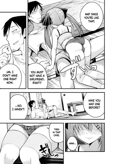 Ruri-chan wa Wakaranai | I Don't Understand Ruri-chan Ch. 1-6 - Page 9