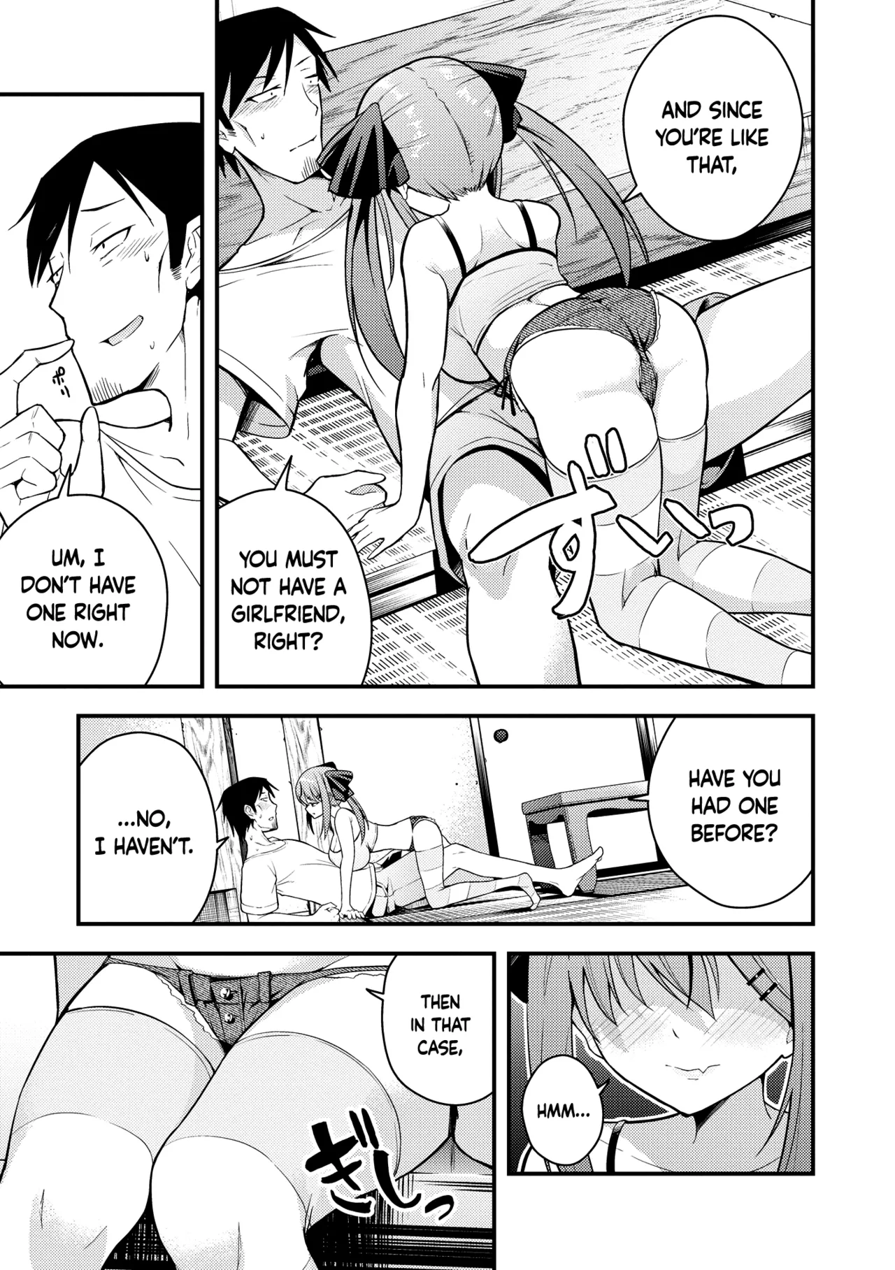 Ruri-chan wa Wakaranai | I Don't Understand Ruri-chan Ch. 1-6 - Page 9
