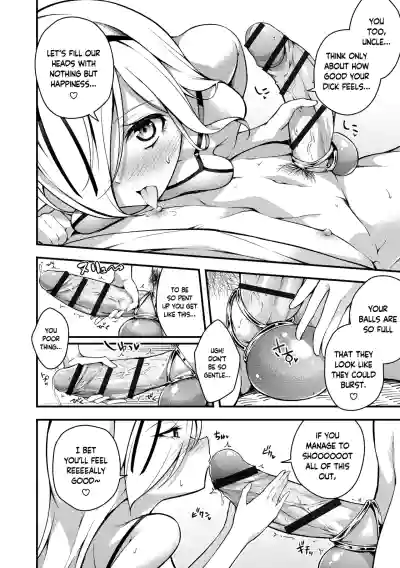 Ruri-chan wa Wakaranai | I Don't Understand Ruri-chan Ch. 1-6 - Page 94