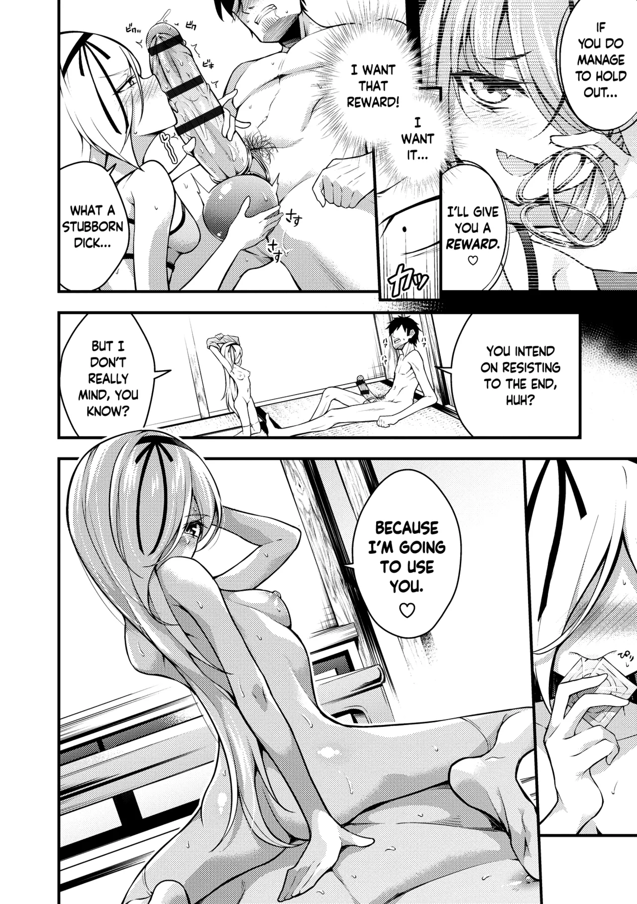 Ruri-chan wa Wakaranai | I Don't Understand Ruri-chan Ch. 1-6 - Page 96